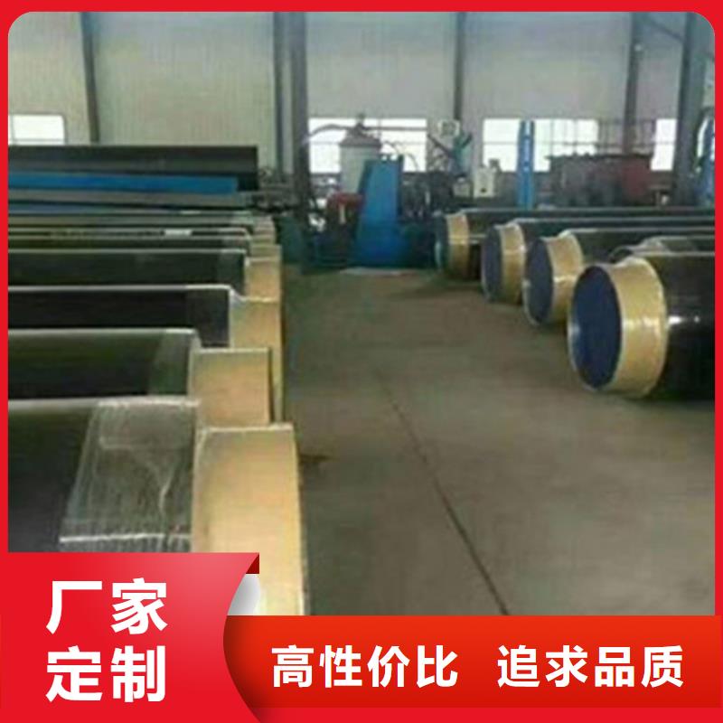 聚氨脂保温管厂家供应价格