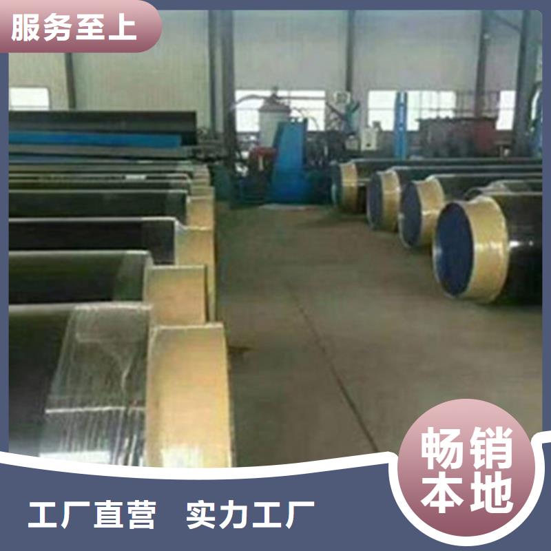聚氨酯泡沫保温管质量有保障的厂家