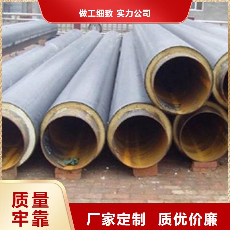 聚氨酯保温管3PE防腐钢管厂专业生产品质保证