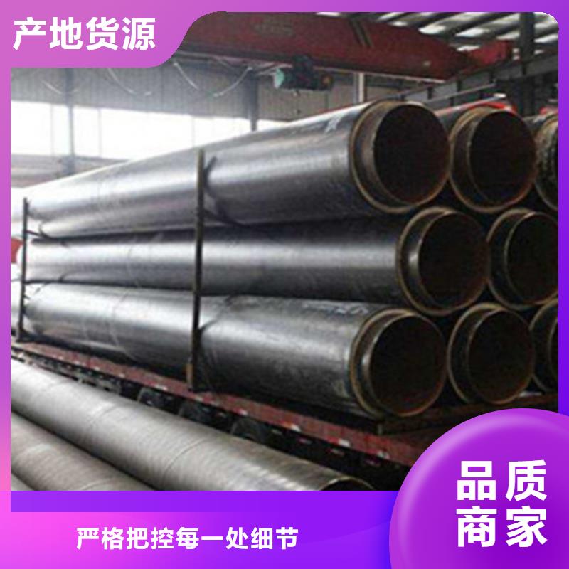 买聚氨脂保温钢管必看-图文介绍