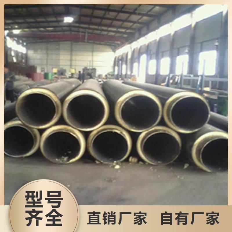 国标聚氨酯复合保温管-诚信立足