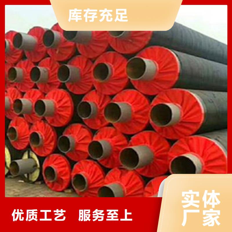 聚氨酯保温管热浸塑穿线管厂家实力商家