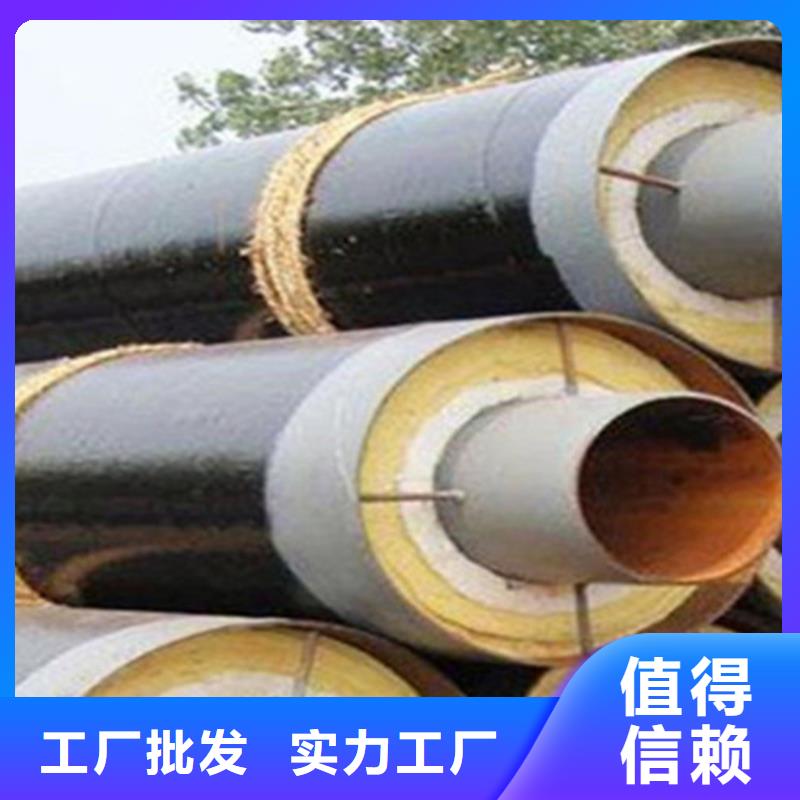 聚氨酯保温管环氧树脂防腐钢管厂产品参数