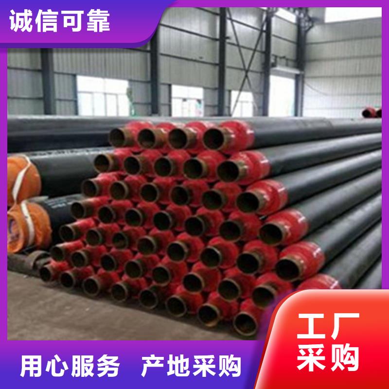 口碑好的钢套钢预埋保温管经销商