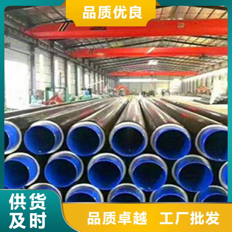 聚氨酯夹克保温管品牌厂家价格优惠
