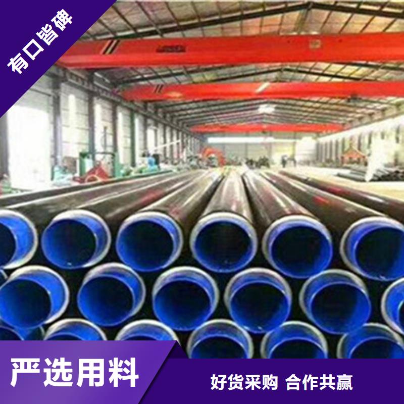 买聚氨脂保温钢管必看-图文介绍