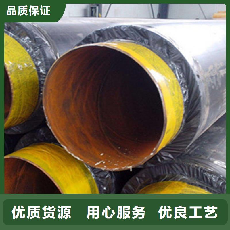 聚氨酯夹克保温管公司介绍