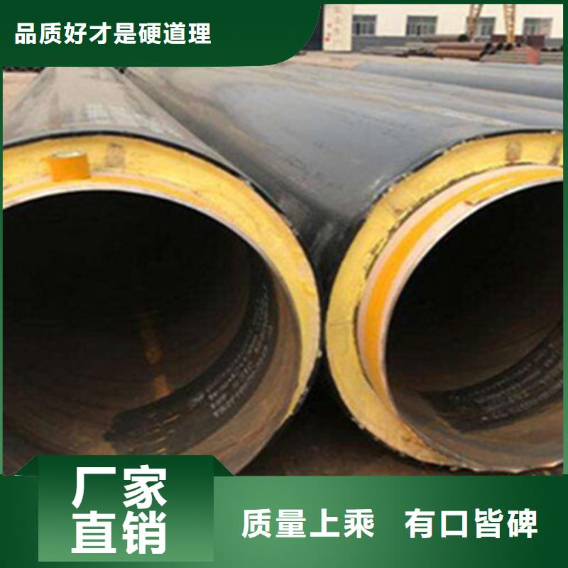 聚氨酯保温管,涂塑钢管厂工程施工案例