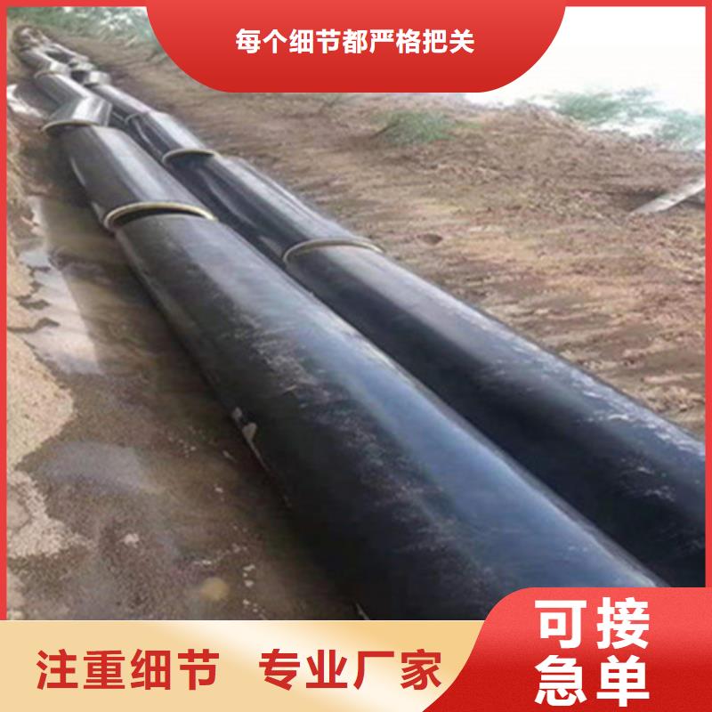 发泡聚氨酯保温管承接公司