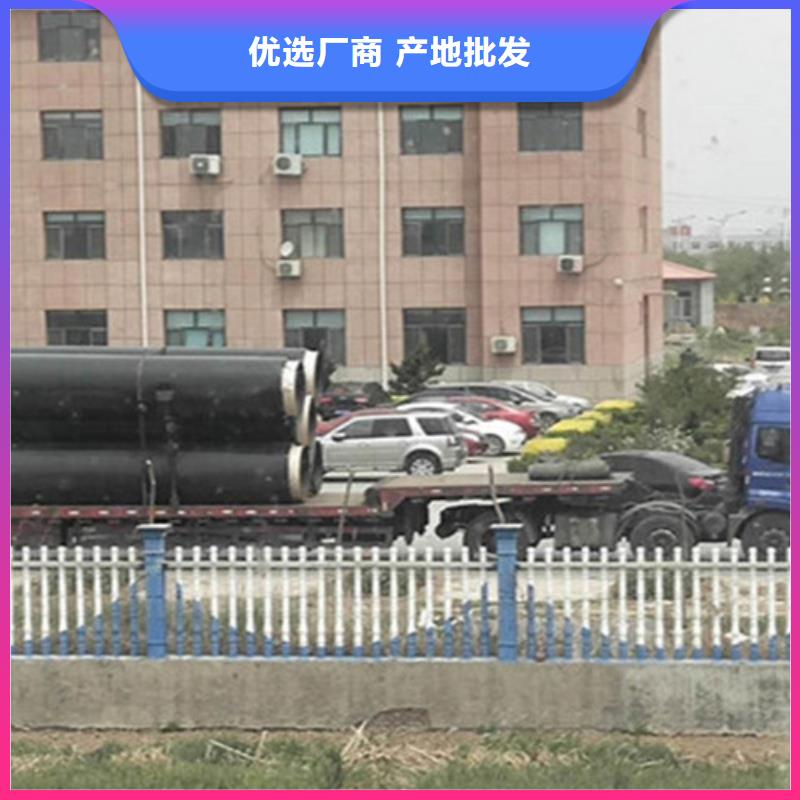 聚氨酯保温管螺旋钢管厂家好产品有口碑