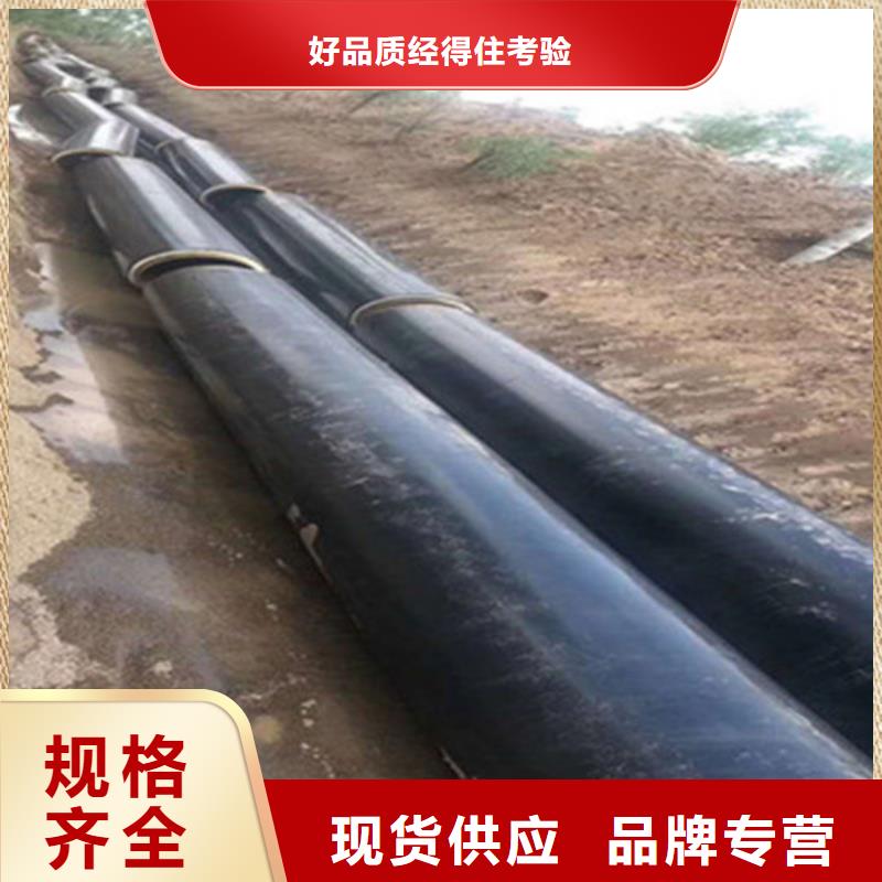 聚氨酯保温管【涂塑钢管厂】买的放心