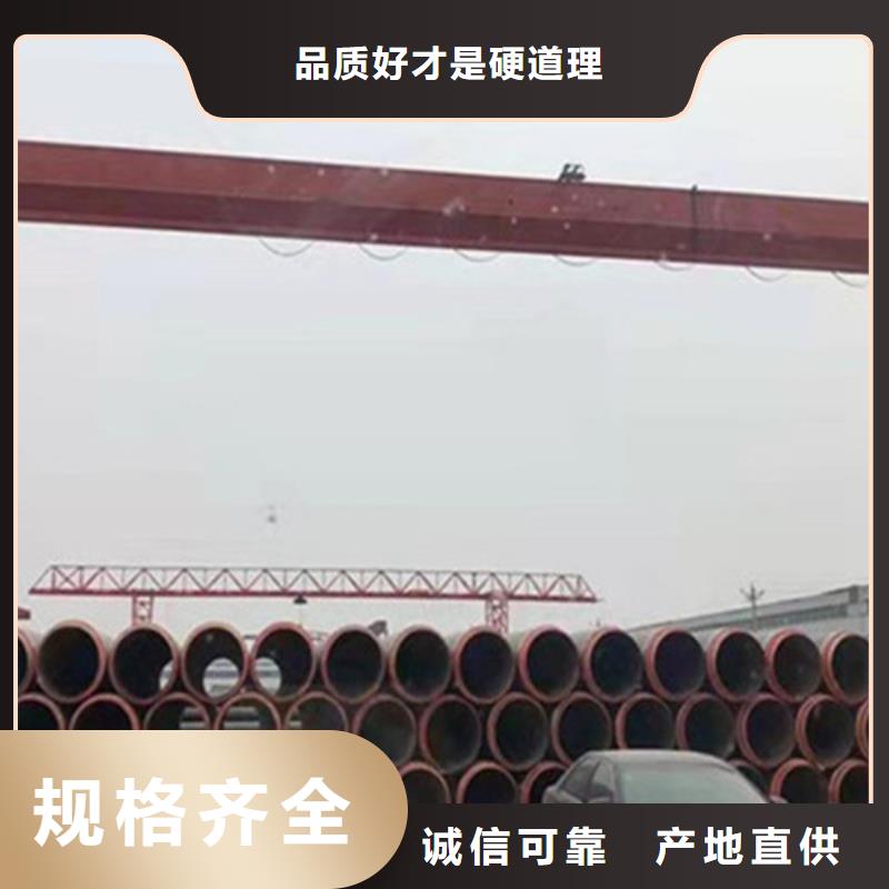 聚氨酯保温管客户信赖
