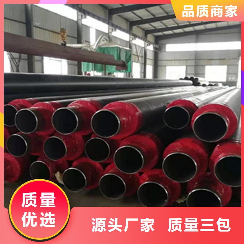 值得信赖的发泡聚氨酯保温管经销商