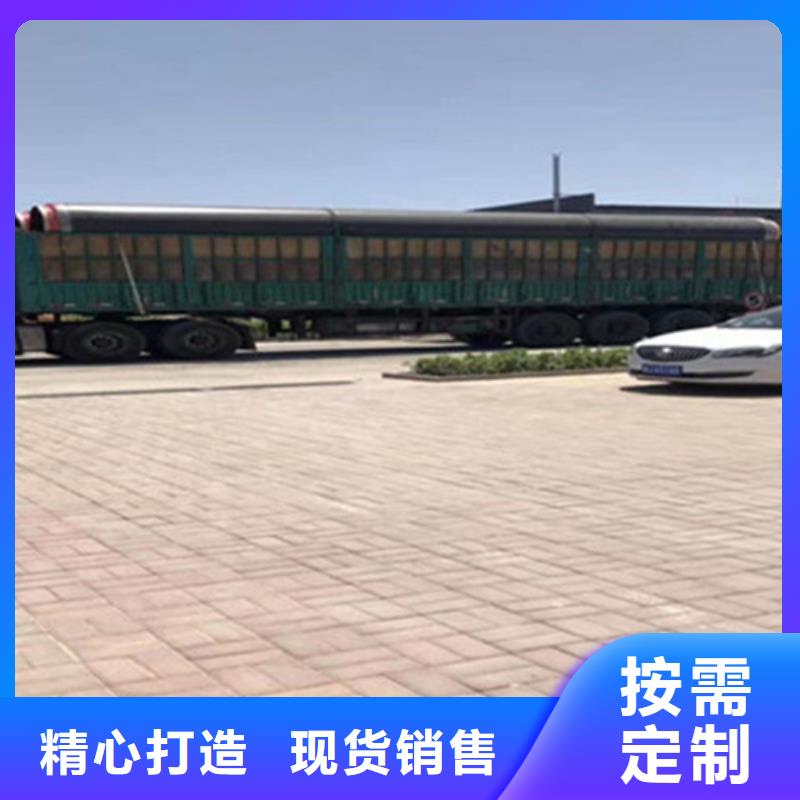 聚氨酯保温发泡管-聚氨酯保温发泡管来电咨询