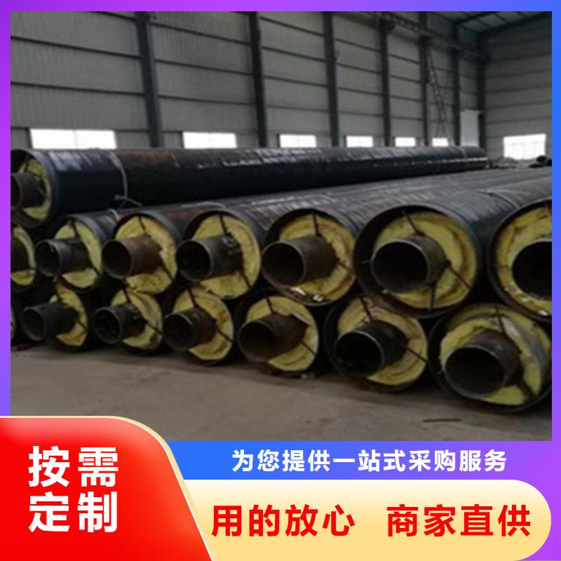 聚氨酯保温管涂塑钢管厂家品质值得信赖