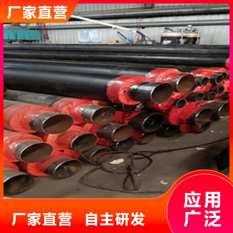 聚氨酯保温管螺旋钢管厂家好产品有口碑