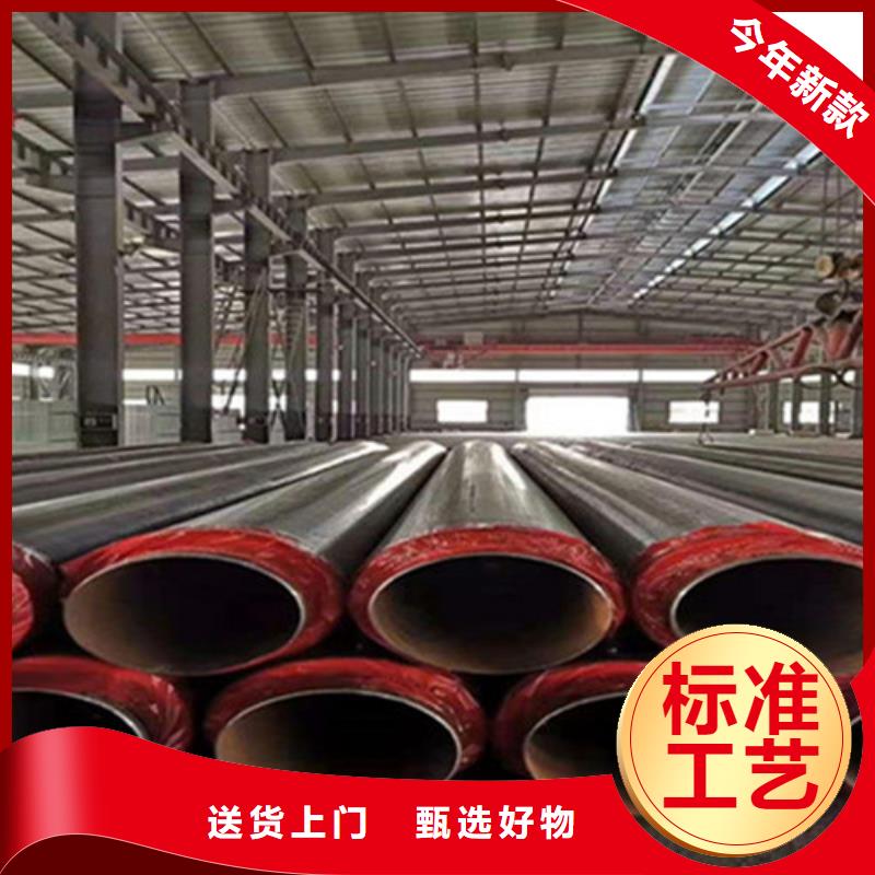 聚氨酯保温管客户信赖