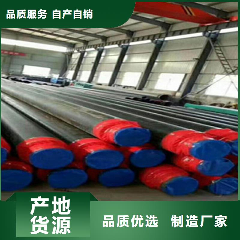 聚氨酯夹克直埋管厂家资质齐全