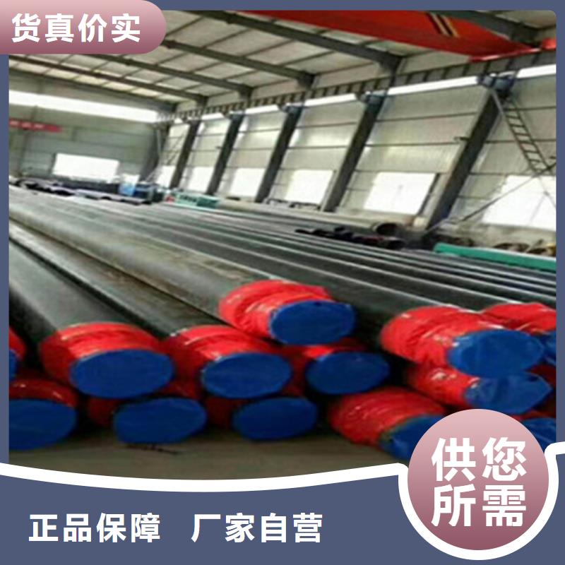 预制聚氨酯保温管品牌:天合元管道制造有限公司