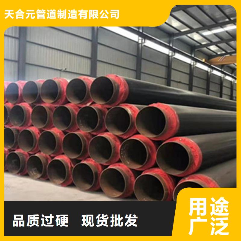 聚氨直埋保温管发货及时