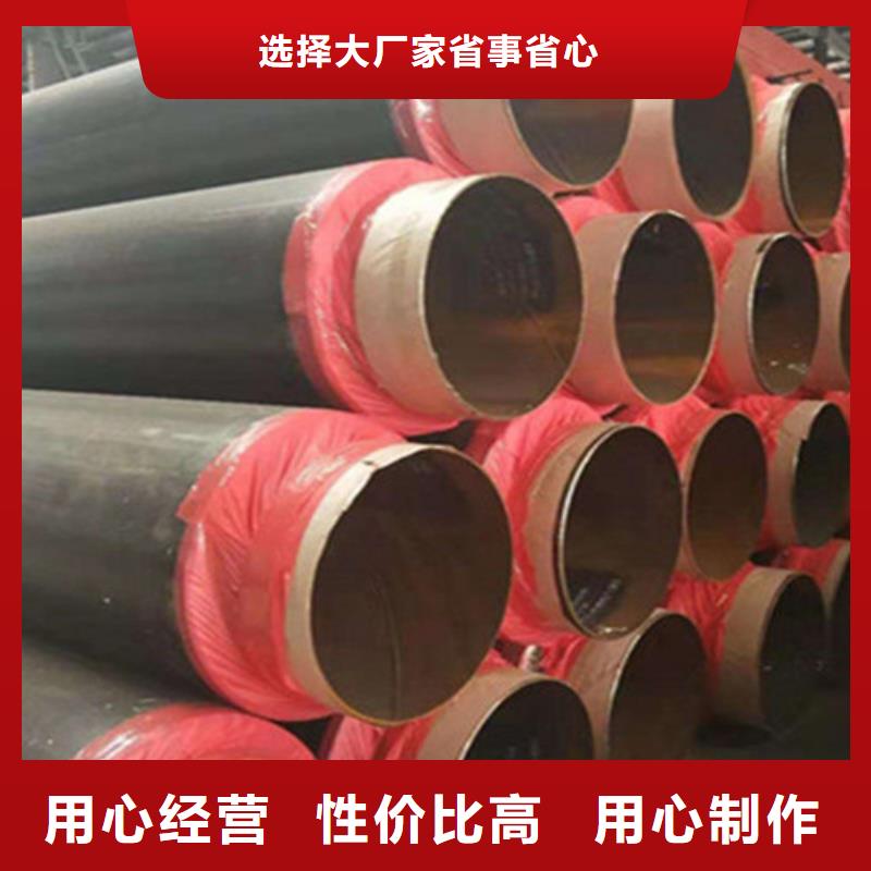 值得信赖的发泡聚氨酯保温管经销商