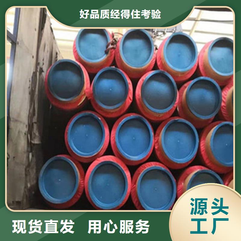 聚氨酯保温管螺旋钢管厂厂家货源