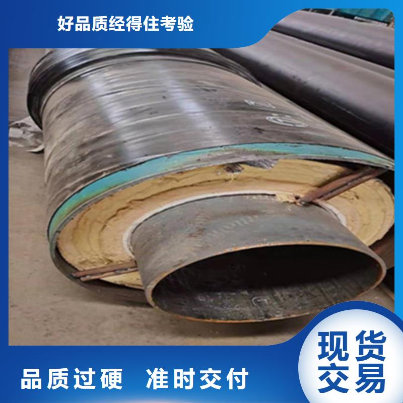 聚氨酯保温管国标螺旋钢管真实拍摄品质可靠