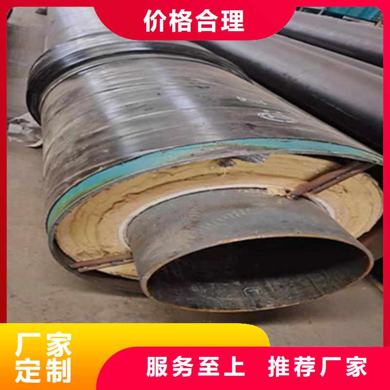 聚氨酯保温管,涂塑钢管欢迎新老客户垂询