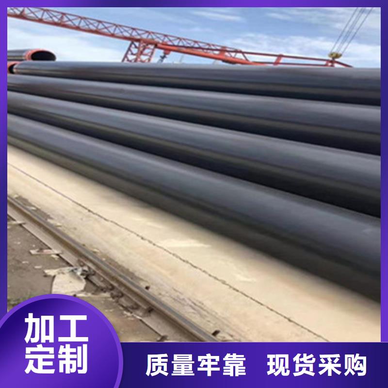 聚氨脂保温钢管量大包邮