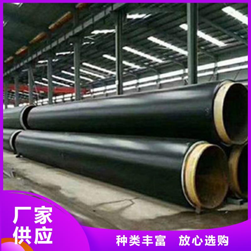 预制聚氨酯保温管品牌:天合元管道制造有限公司