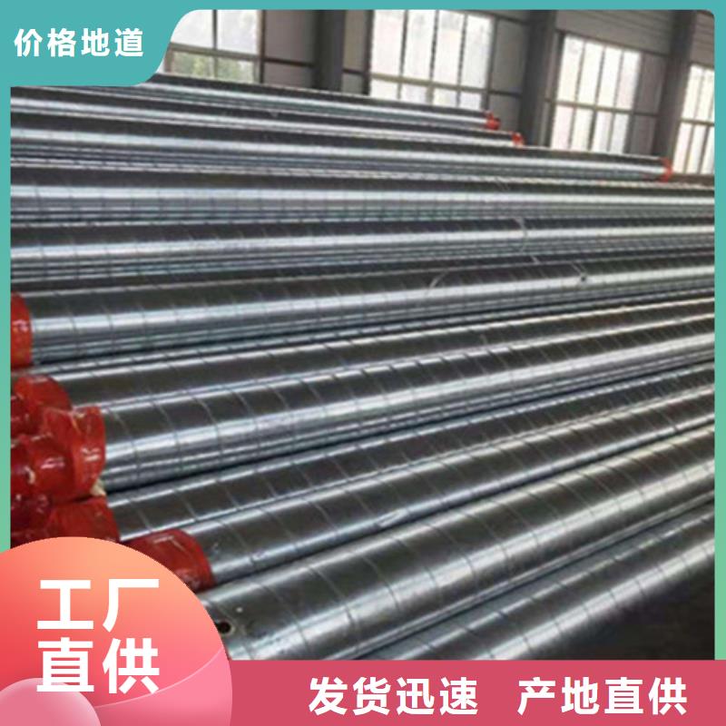 聚氨酯夹克保温管公司介绍