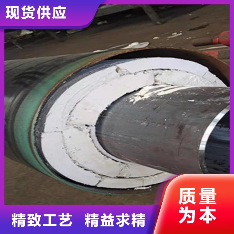 发泡聚氨酯保温管厂家直销