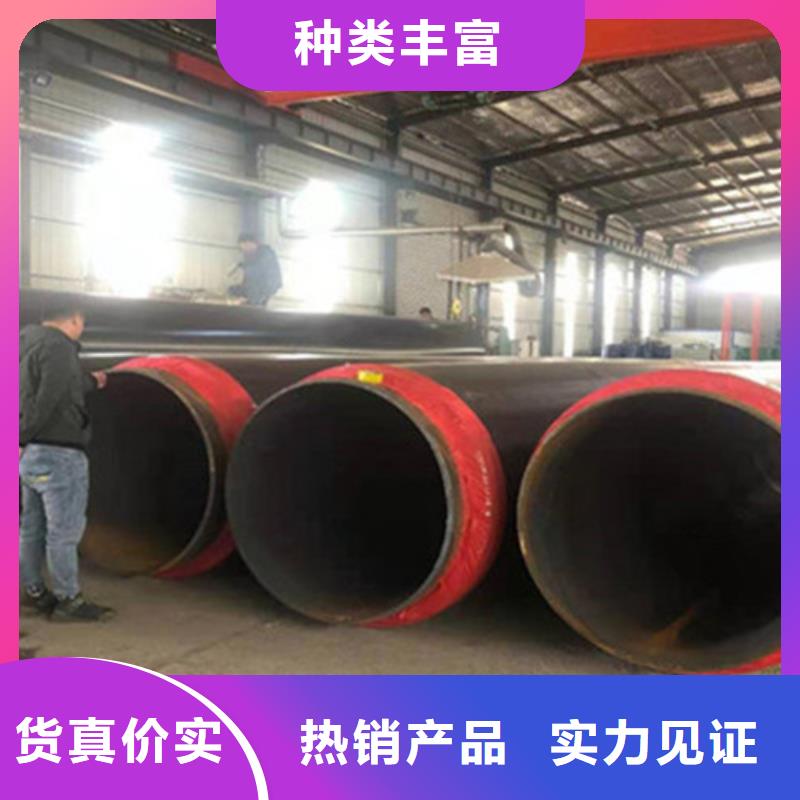 聚氨酯保温管螺旋钢管厂厂家货源