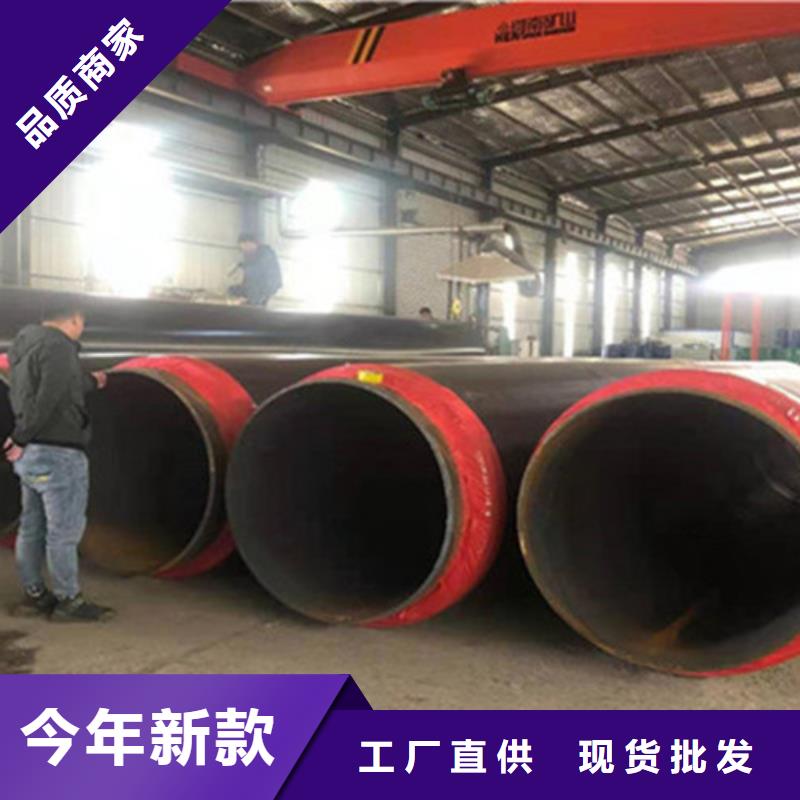 聚氨酯直埋式保温管图片-厂家