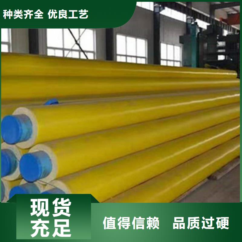 聚氨酯保温管,涂塑钢管厂工程施工案例