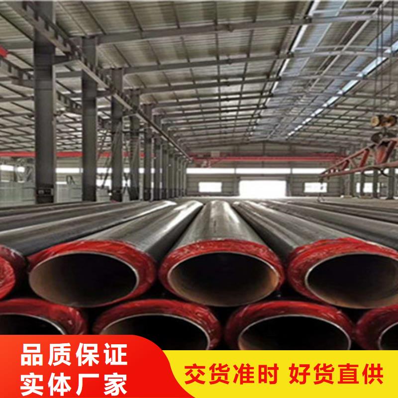 聚氨酯保温管螺旋钢管厂精工细作品质优良