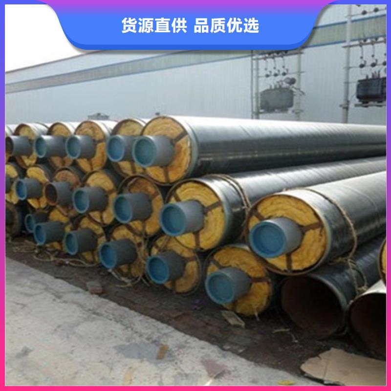 聚氨酯保温管螺旋钢管厂精工细作品质优良