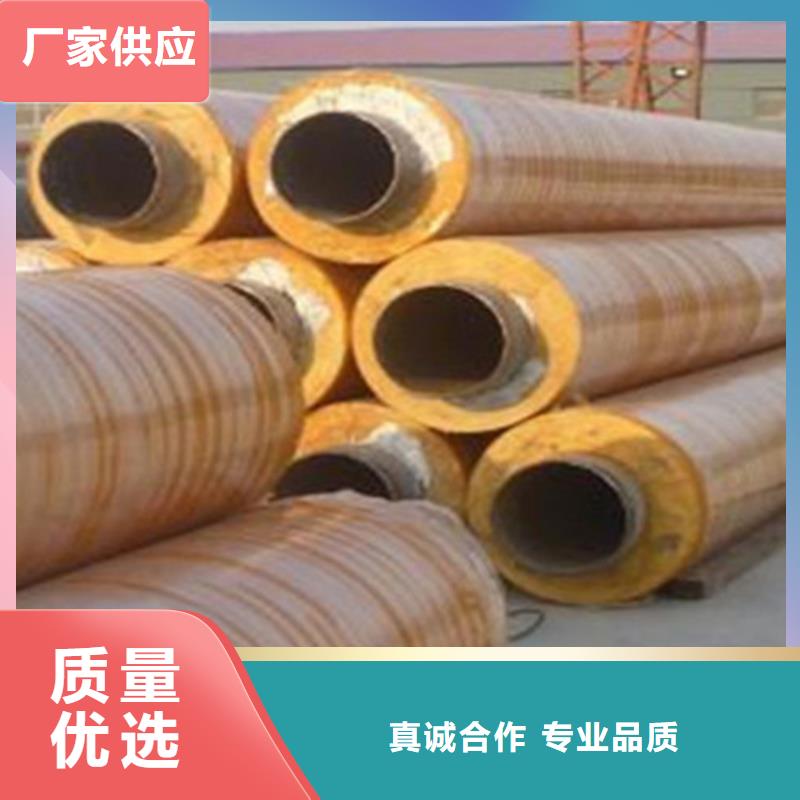 聚氨酯保温管【钢套钢保温管厂】N年专注