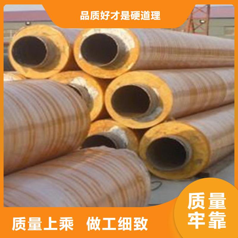 聚氨酯保温管【涂塑钢管厂】买的放心