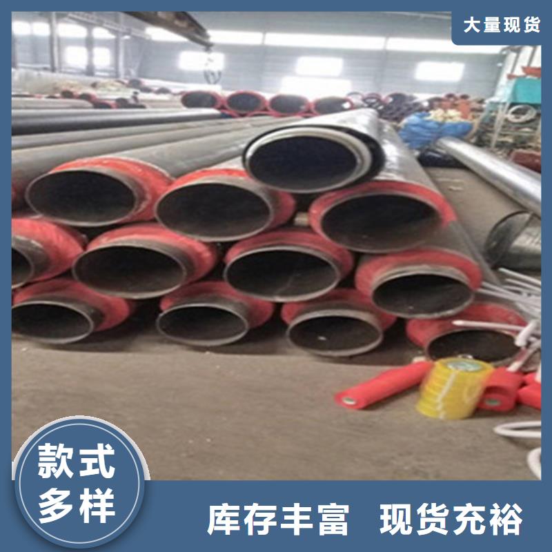 聚氨酯保温管_3PE防腐钢管厂家现货批发