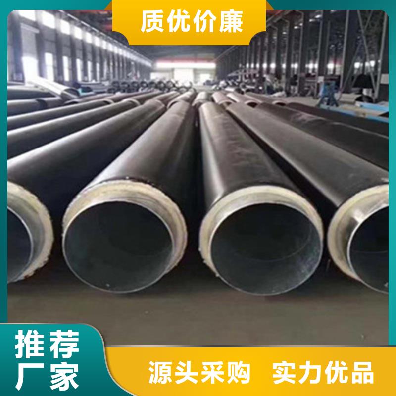 聚氨酯保温管螺旋钢管厂厂家货源