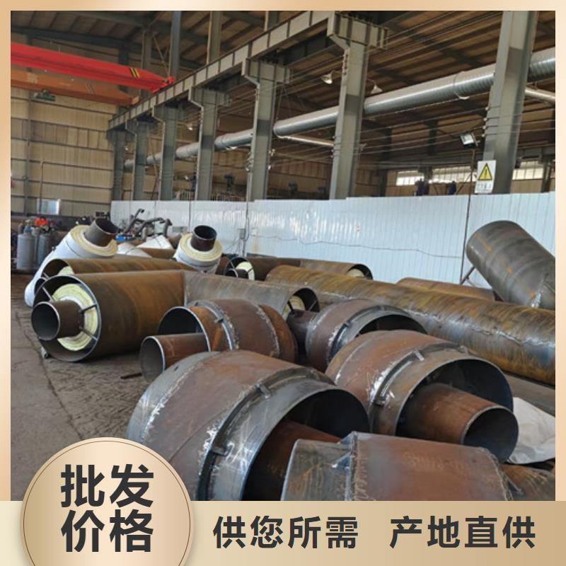 钢套钢直埋保温管螺旋钢管厂支持大批量采购