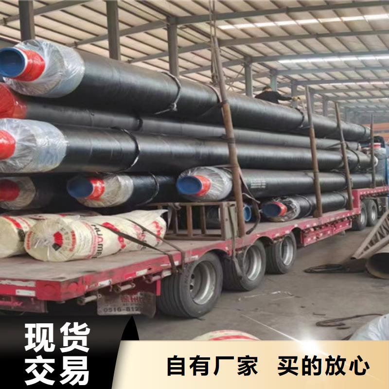 钢套钢直埋保温管【环氧树脂防腐钢管厂】实拍展现