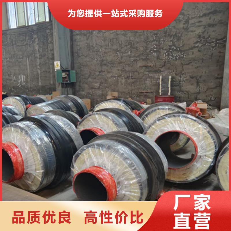 钢套钢直埋保温管,热浸塑穿线管厂实体诚信经营