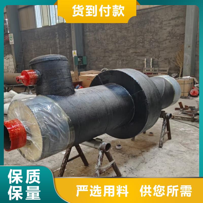 钢套钢直埋保温管-聚氨酯保温钢管厂免费询价