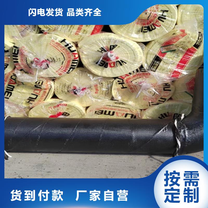 钢套钢直埋保温管涂塑钢管经销商