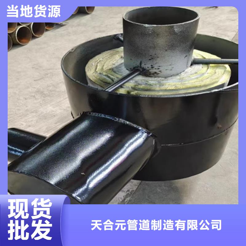 钢套钢直埋保温管钢套钢保温管厂家适用范围广
