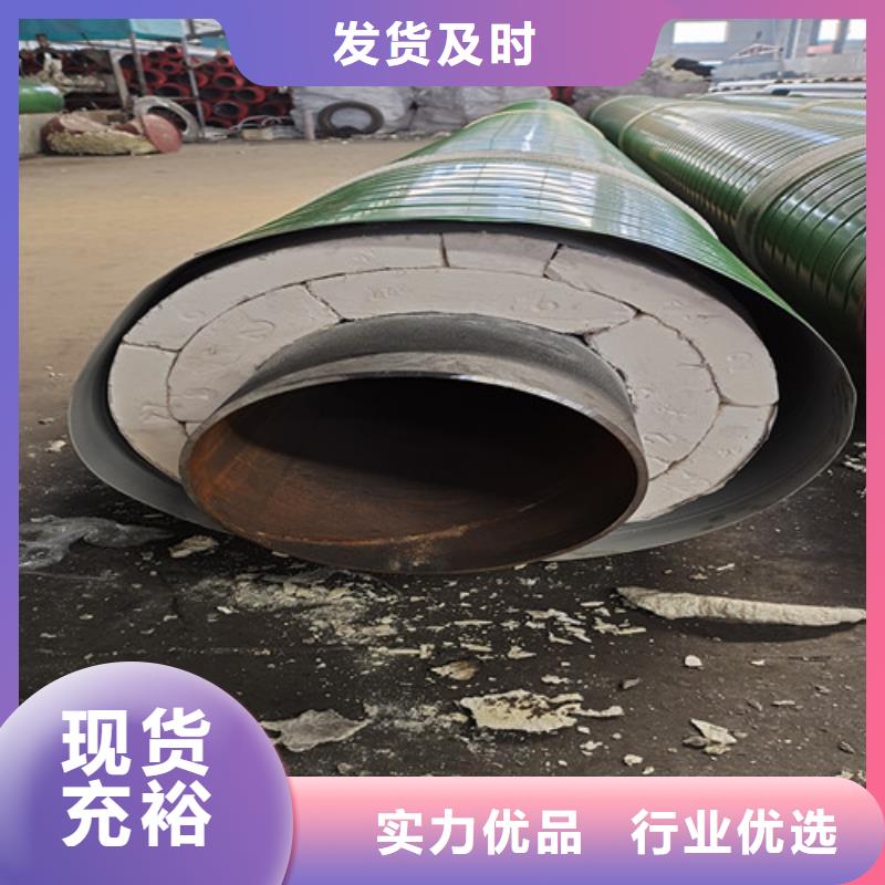 钢套钢直埋保温管环氧树脂防腐钢管欢迎来厂考察