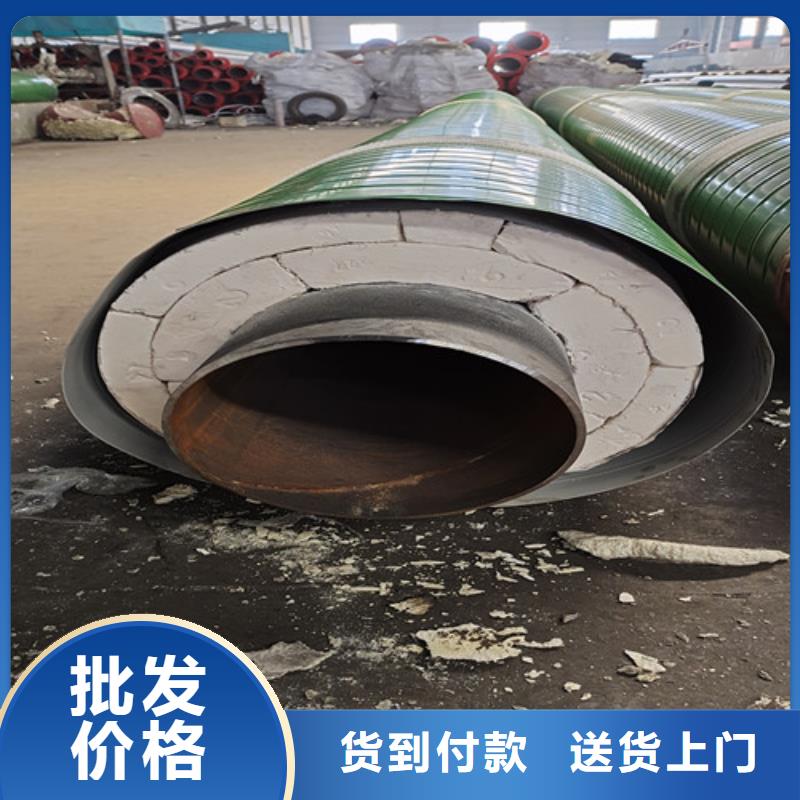钢套钢直埋保温管【热浸塑穿线管厂】源头实体厂商