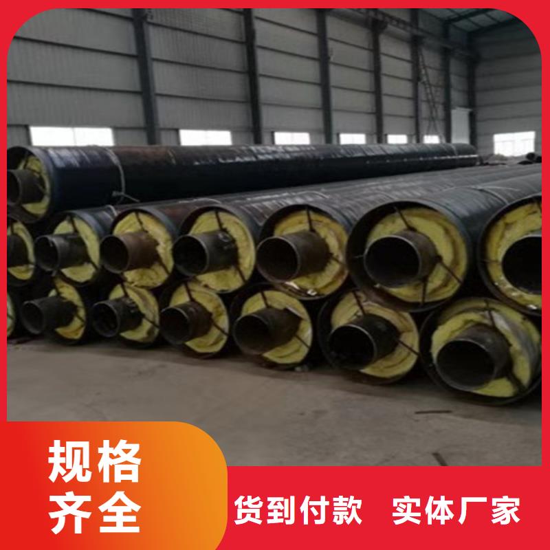 钢套钢直埋保温管聚氨酯保温钢管价格实惠工厂直供